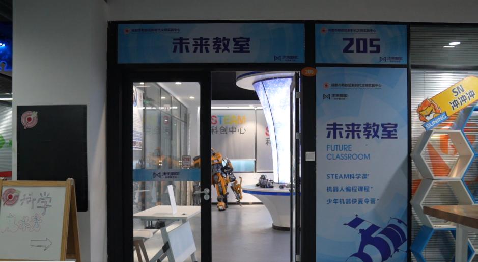 虚拟书店：AR技术如何革新阅读体验